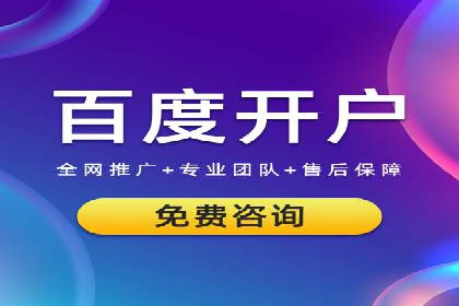 快手信息流广告：从策略到执行的成功案例集锦